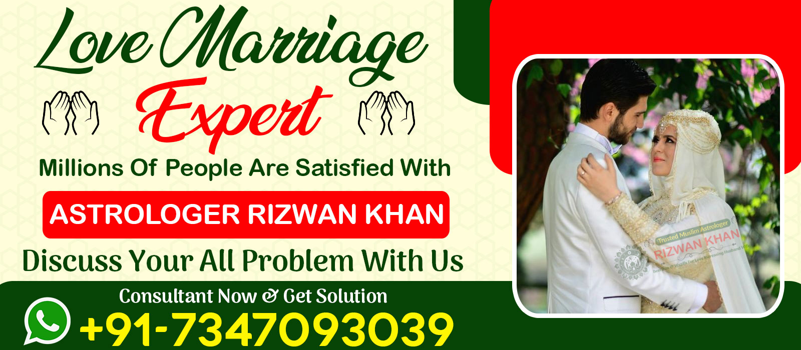 Astrologer Rizwan Khan